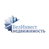БелИнвестНедвижимость