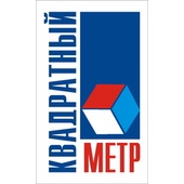 Квадратный метр